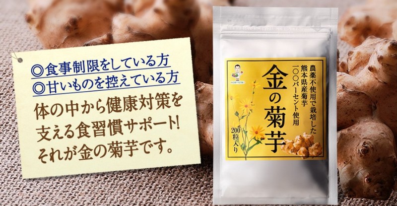 ���̋e�����T�C�g